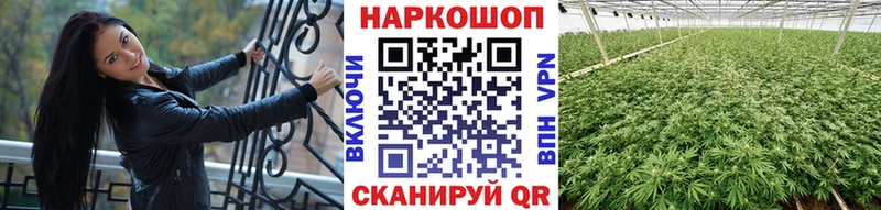 Названия наркотиков Ессентуки Гашиш Героин МЕФ Канабис