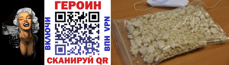 нарко площадка клад  купить   Ессентуки  ГЕРОИН гречка  hydra ONION 