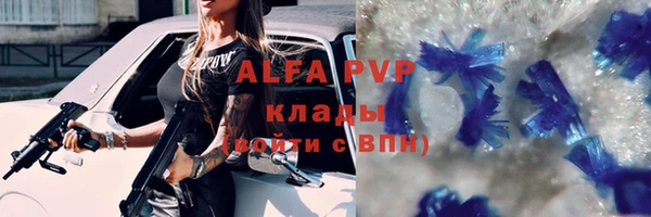 круглые Баксан