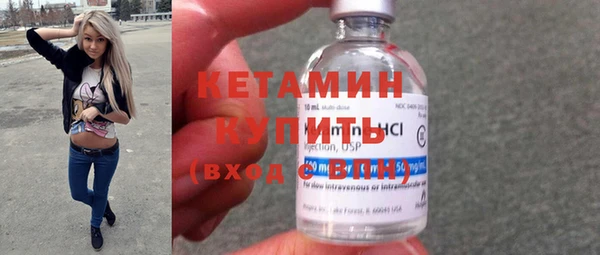 индика Балабаново