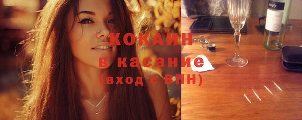 винт Балахна