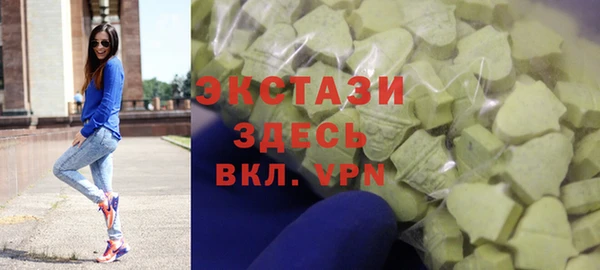 винт Балахна