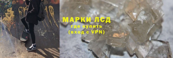 круглые Баксан