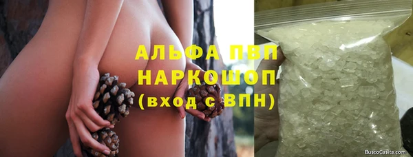 круглые Баксан