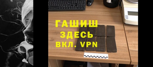 винт Балахна