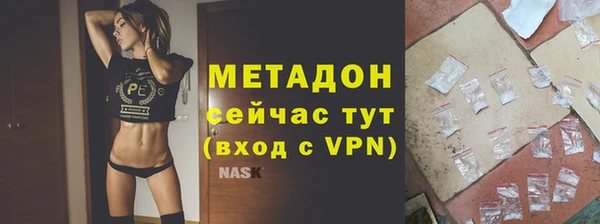круглые Баксан