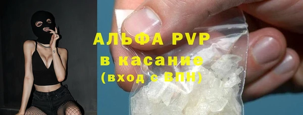 круглые Баксан
