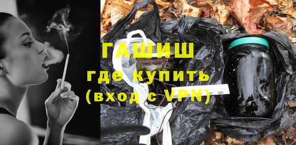 круглые Баксан