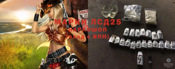 круглые Баксан