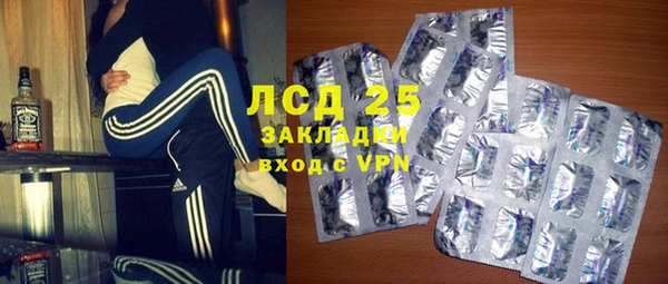 винт Балахна