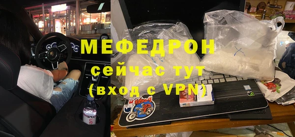 индика Балабаново