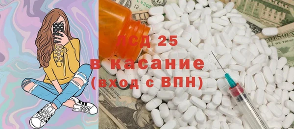 круглые Баксан