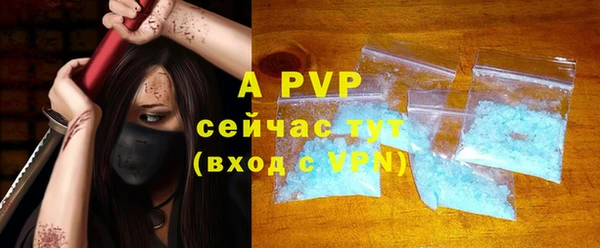 круглые Баксан