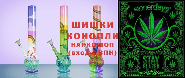 винт Балахна