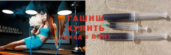круглые Баксан
