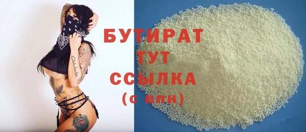 винт Балахна