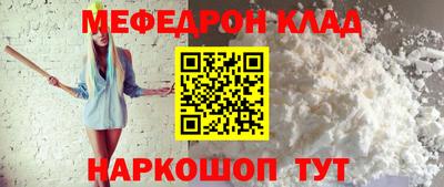 не бодяженный Краснодар