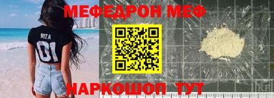 марки lsd Краснокаменск