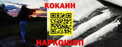 не бодяженный Краснодар