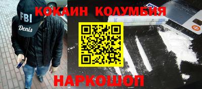 не бодяженный Краснодар