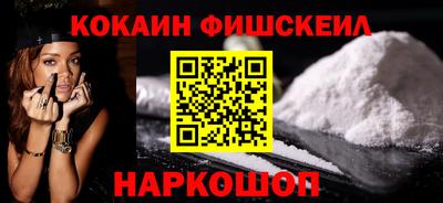 марки lsd Краснокаменск