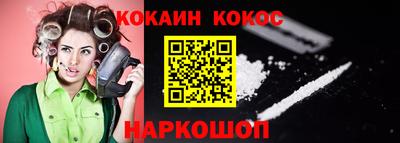 не бодяженный Краснодар