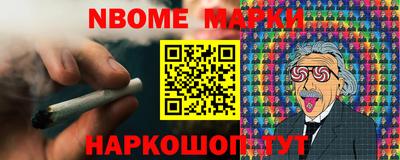 не бодяженный Краснодар