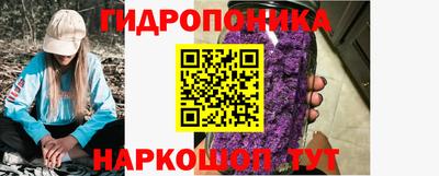 не бодяженный Краснодар
