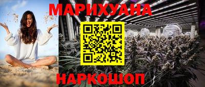 амфетамин Краснознаменск