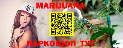 амфетамин Краснознаменск