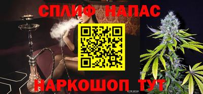 не бодяженный Краснодар