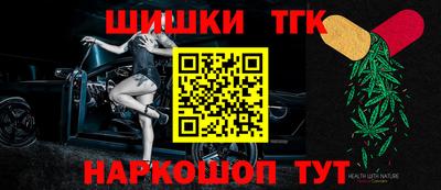 амфетамин Краснознаменск