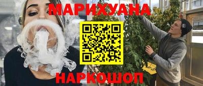 не бодяженный Краснодар