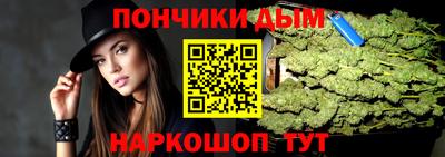 марки lsd Краснокаменск