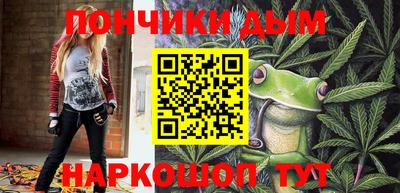 не бодяженный Краснодар