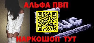 не бодяженный Краснодар