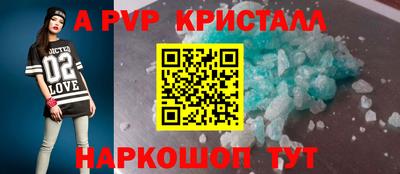 марки lsd Краснокаменск