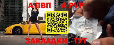 не бодяженный Краснодар