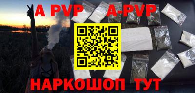 не бодяженный Краснодар