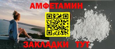 не бодяженный Краснодар