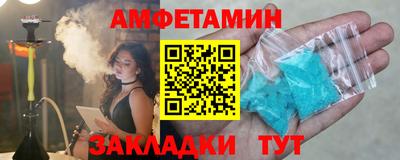 марки lsd Краснокаменск