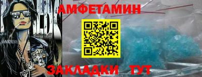 не бодяженный Краснодар