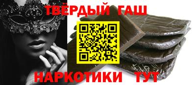 амфетамин Краснознаменск