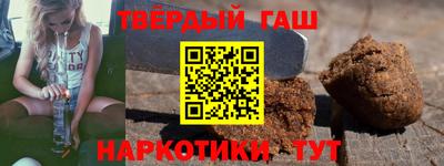не бодяженный Краснодар