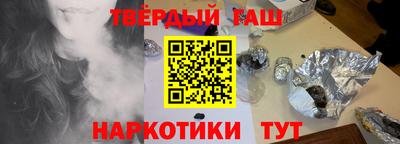 не бодяженный Краснодар