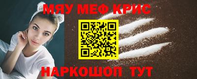 марки lsd Краснокаменск