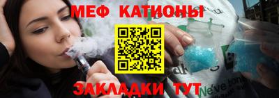 амфетамин Краснознаменск