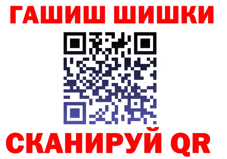 A PVP СК КРИС как войти площадка OMG Ессентуки