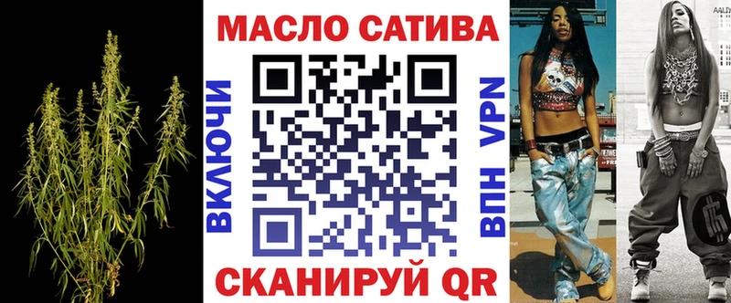 гидра ссылки сайты даркнета телеграм ТГК жижа Ессентуки