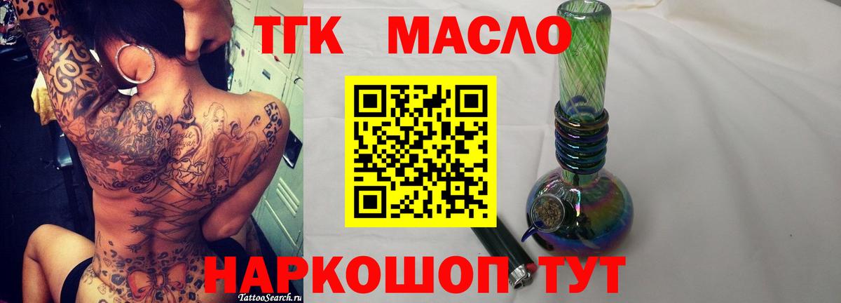 Экстази  Ессентуки  Каннабис  Alpha PVP СОЛЬ кристаллы  LSD-25  Вход с VPN  Cocaine  Меф  Меф   ГАШИШ 